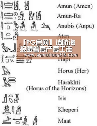 【PG官网】消防海报跟着复产复工走防疫防火深入员工心(图1) PG电子登录入口