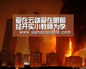 爱在云端爱在眼前经开实小教师为学生送教材:PG电子登录入口(图1) PG棋牌