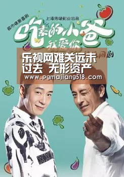 乐视网难关远未过去 无形资产减值只是开始【PG电子登录入口】(图4) PG电子登录入口