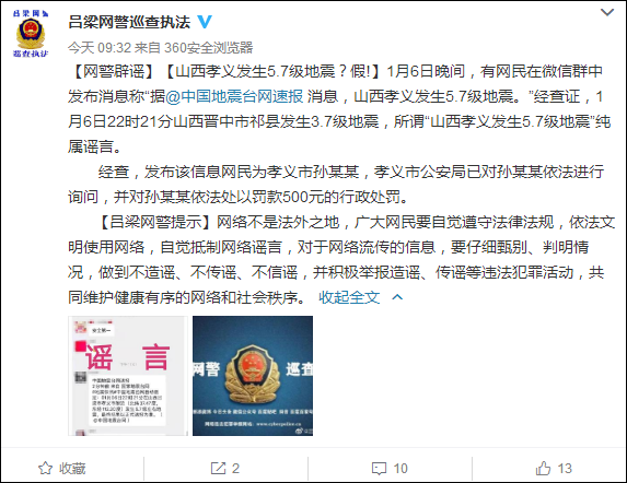 PG棋牌_家长心得:择校入园,关注幼儿园教学质量和方法(图1) PG电子登录入口