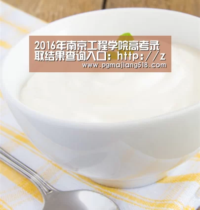 PG官网